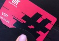 准备招聘文案短句（创新招聘文案构思精粹）