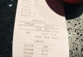 杭州中低档夜总会ktv招聘酒水促销员,做夜场做高端还是中端好