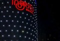 全城招聘夜场文案（全城寻找夜场创意文案高手）