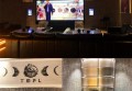 杭州桐庐县附近酒吧招聘包厢气氛租,工资是怎么发放的