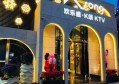 法律服务志愿者招聘文案（招募法律支持志愿者：携手传递正义，共筑法律服务网络）