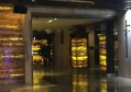保安堂药店医生招聘条件（保安堂药店诚聘执业医生：应聘资格与要求）