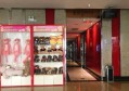 嘉斯曼酒店前台招聘条件（嘉斯曼酒店前台岗位应聘要求）