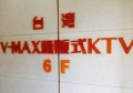 新加坡文案招聘（探索创意无限，诚邀新加坡文案精英加盟）