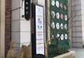 怎样做好招聘的笔试工作（如何高效开展招聘笔试环节）