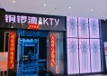扶贫招聘文案范文（助力脱贫·岗位招募启事）