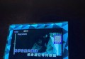 杭州新开的商务ktv招聘商务礼仪,(夜场票是什么？)