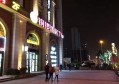 杭州流金岁月商务娱乐KTV招聘商务礼仪,(小费高工作轻松)