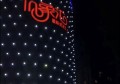 杭州拱墅区小河街道附近ktv招聘包厢服务员,(不收入职费,直接入职的)