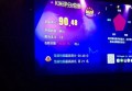 杭州唛尚时尚KTV招聘气氛组专员,(小费高工作轻松)