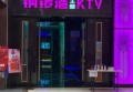 杭州哪些夜场招聘包厢陪唱,90后上可以做夜场招聘_