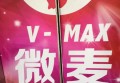 酒店工作招聘条件（酒店职位招聘要求与资格）