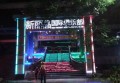 杭州哪里酒吧ktv招聘商务暖场,(做夜场的女孩？)
