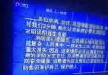 杭州乐巢会招聘商务礼仪,(待遇日结)