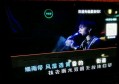 校园招聘文案标题（探索未来之星：校园招聘启航公告）