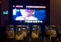 杭州萧山区临浦镇附近ktv招聘商务礼仪,还有哪些职位