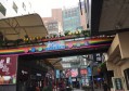 欣龙保安辅警招聘条件（欣龙保安服务辅警招募标准）