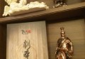 南山保安公司招聘条件（南山安保服务公司招聘标准及要求）
