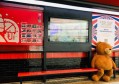 杭州临平区星桥街道附近夜场招聘包厢陪唱,可以兼职吗？